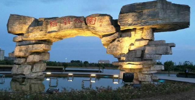 2020年射阳gdp_射阳发展2020规划版图(2)