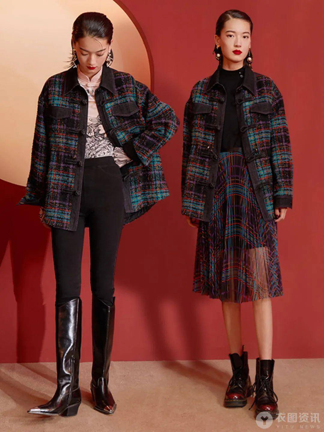 衣图|双十一规则太复杂？上衣图趋势汇，优惠一目了然！