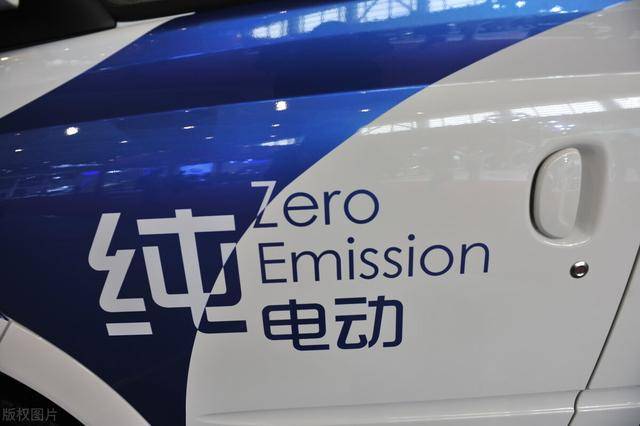 2020年前三季度全球G_京东2020年三季度财报(3)