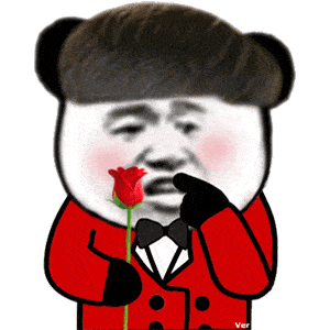 搞笑沙雕表情包:你要是对我不好,等你老了,这就是下场