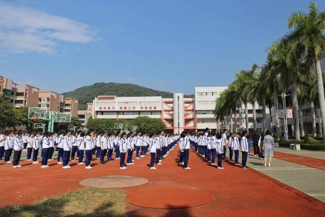 潮阳林百欣中学举行师生应急疏散演练