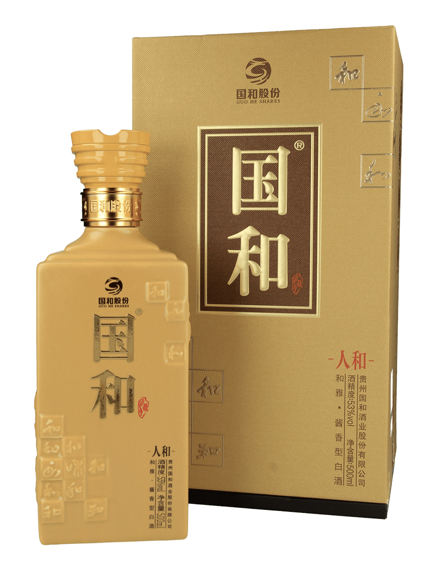 2020年中国酒吧排名_新加坡生活|2020年亚洲50大酒吧排行榜出来啦,新加坡(2)