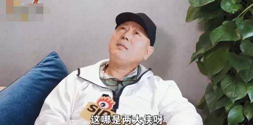 李成儒退出《演员2》，这节目还有敢说真话的人