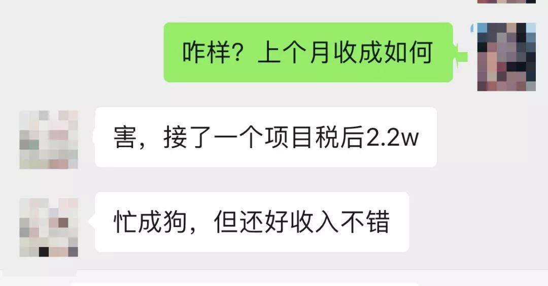 2020年最佳女朋友排名_官宣!2020男女排世俱杯取消