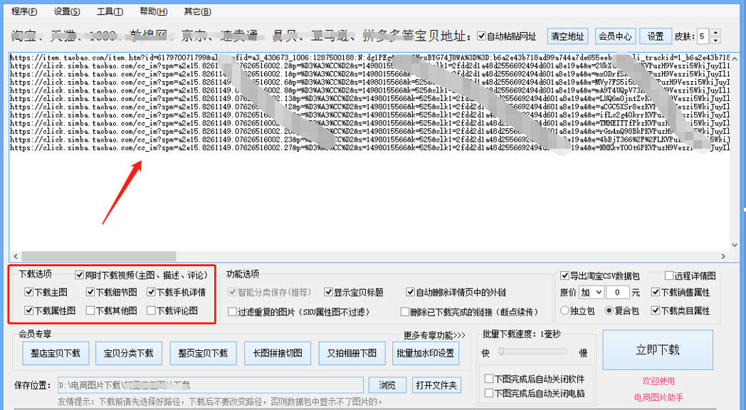 968b285179b64f01884a7d188531215a.png