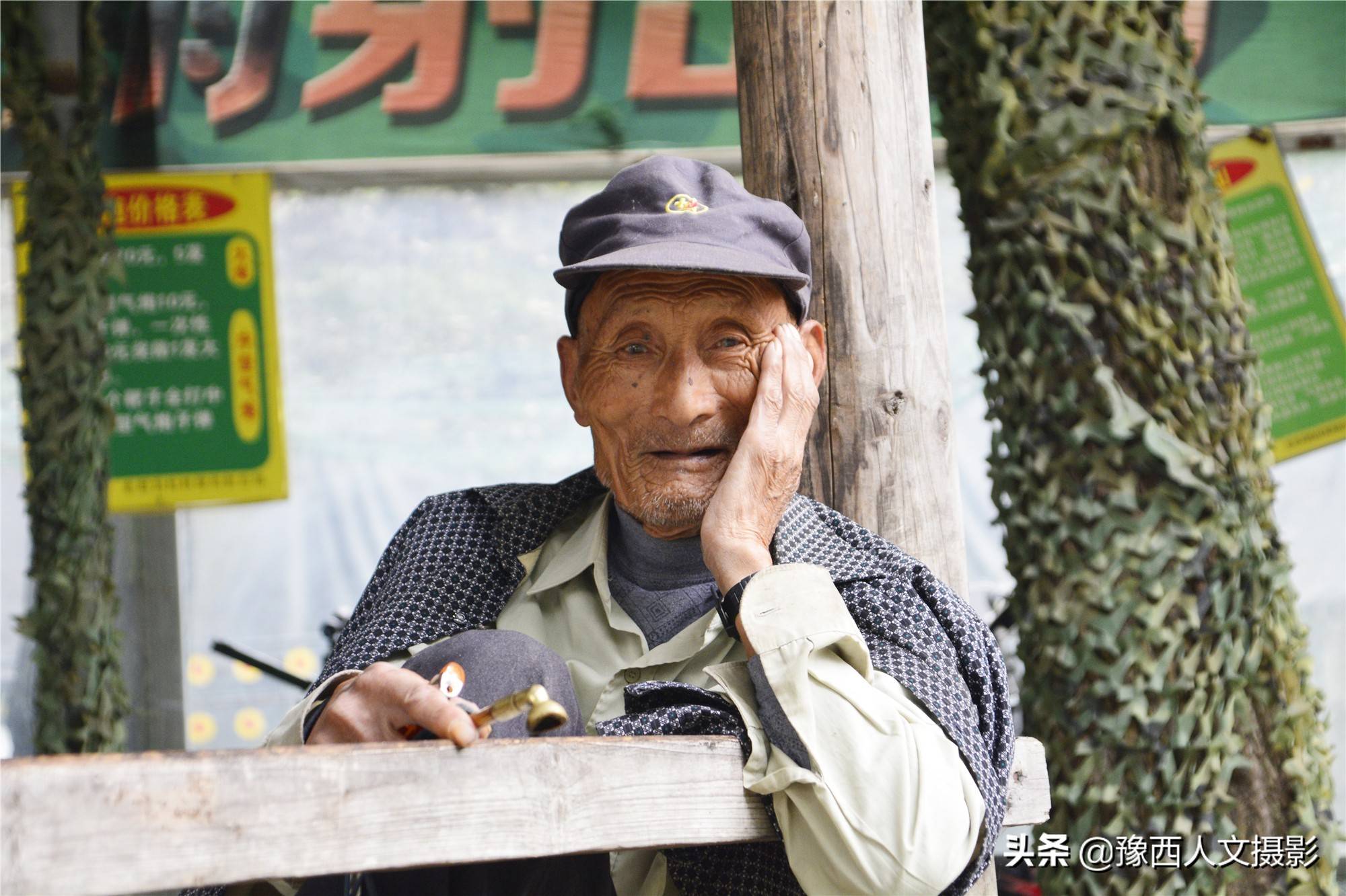 张大爷今年82岁,家住西峡县二郎坪乡大庙村,如果不是向村里人打听,没