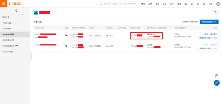 db90c80977e94cdfbe0cd22043f9f5a9.png