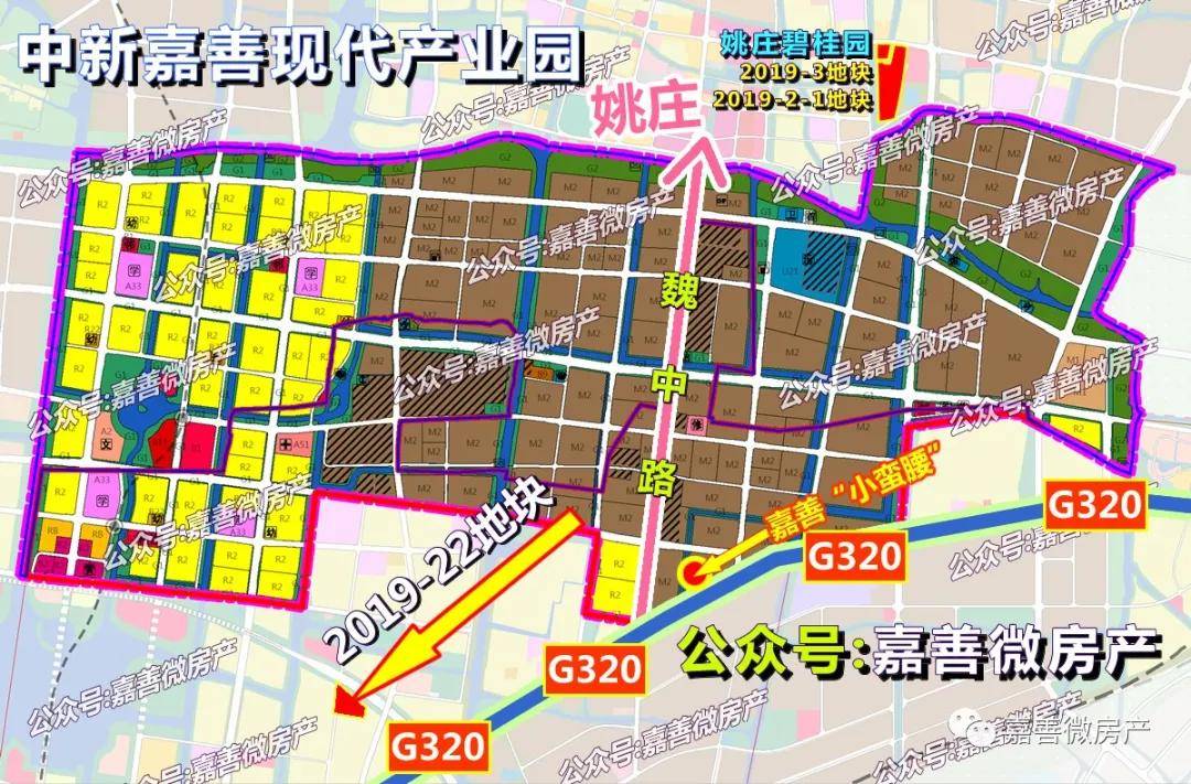 中新产业园旁2019-22地块 2020年07月29日相关报道↓ 嘉善7月土拍落幕