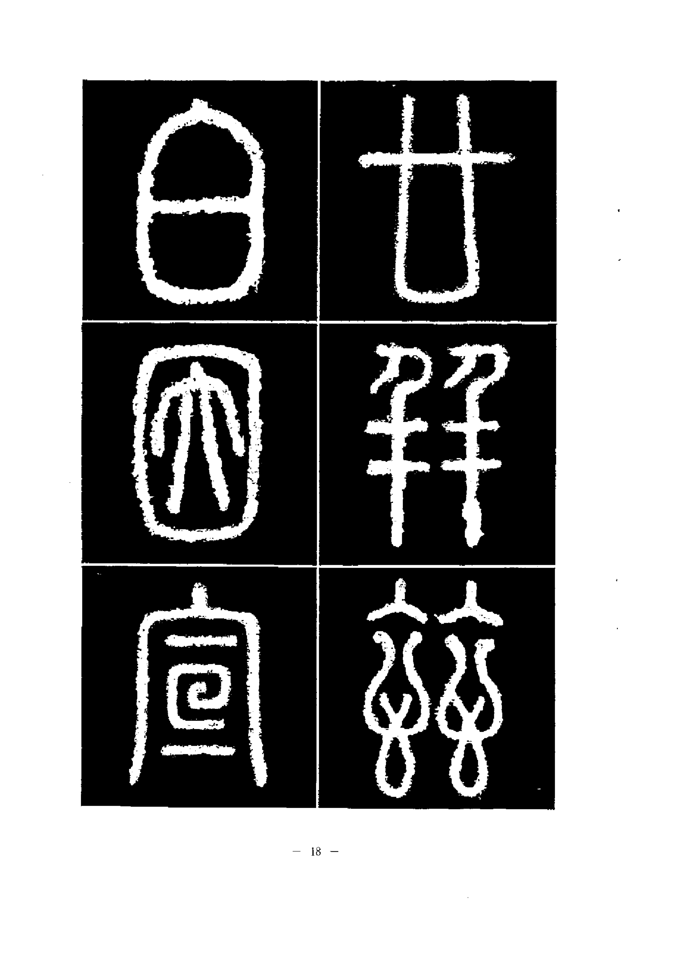 1ac59553f11048b7ad877b88151872d8.png