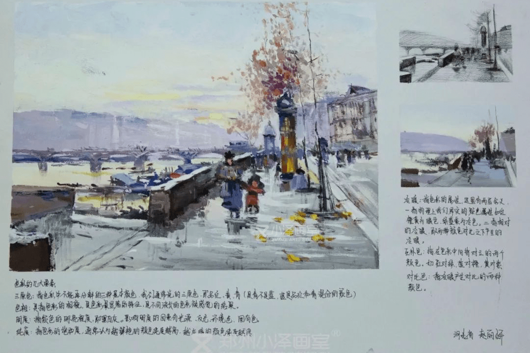 画室|【北京小泽画室】郑州小泽画室寒假班——成全你所有的不甘心