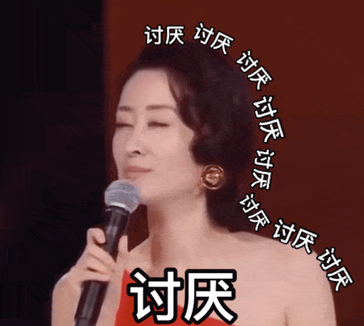 歌曲不白活一回毛阿敏演唱曲谱_毛阿敏的相思曲谱(3)
