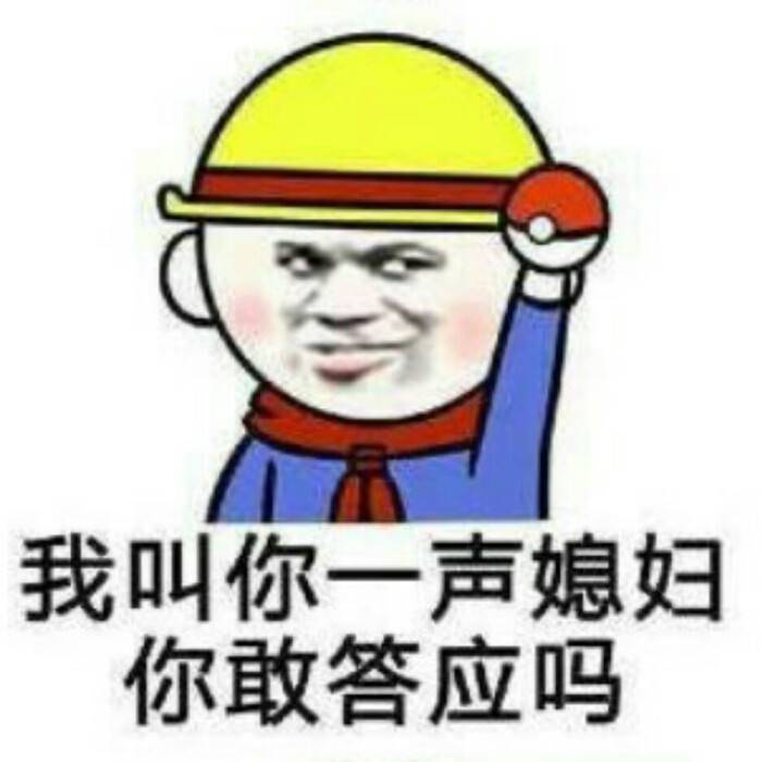 如何让自己不紧张不脸红 4e31dcb2a3a94afaada6d87167718b1f.jpeg