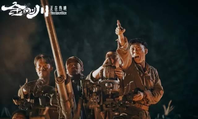 金刚功第5部慢动作 54ae3eb658af446bba8b1717c21763b9.jpeg