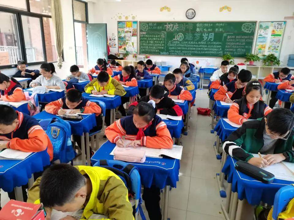 比赛|陕西师范大学奥林匹克花园学校小学部举行高段硬笔书写大赛