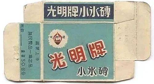 光明乳业为何进入“幽暗”时刻？战略失策 营销