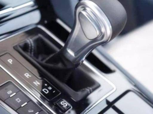 S是什么档位 aaad51c87bad4de482624d9f81e83435.jpeg