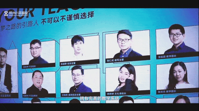 画室|【北京小泽画室】郑州小泽画室寒假班——成全你所有的不甘心