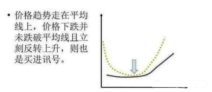 有钱人的思维和负债人的思维 ff90b22831e1467d9d5eae9b606f331a.png