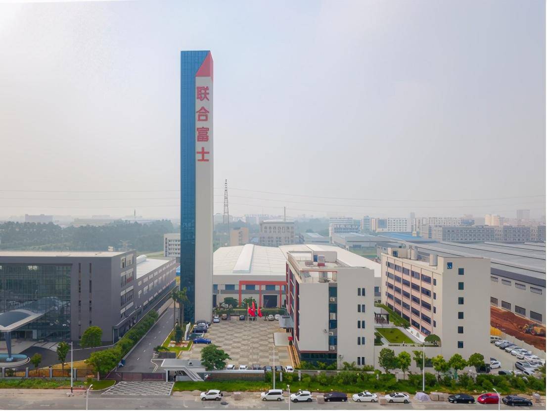 2013年创建广东联合富士电梯有限公司.