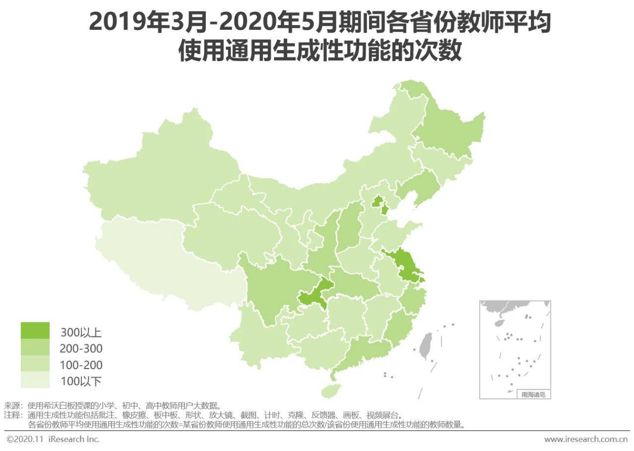 2020石泉乡人口数_甘肃省定西市石泉乡(3)