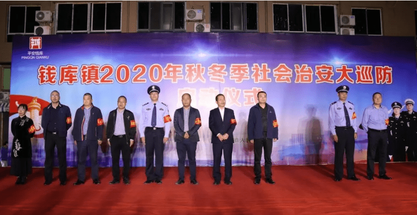 2020钱库镇gdp_中国gdp变化图