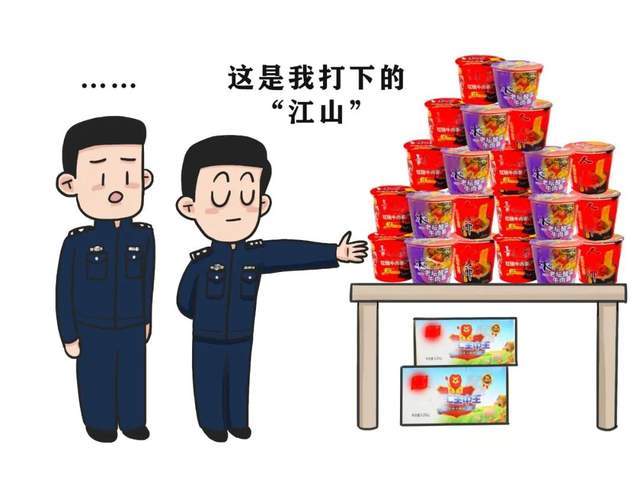 曝光！警察蜀黍的购物清单！