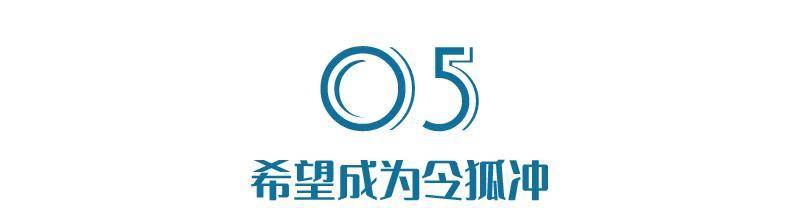 暴风|十余载创业换来牢狱，数百亿财富灰飞烟灭，冯鑫不值得！