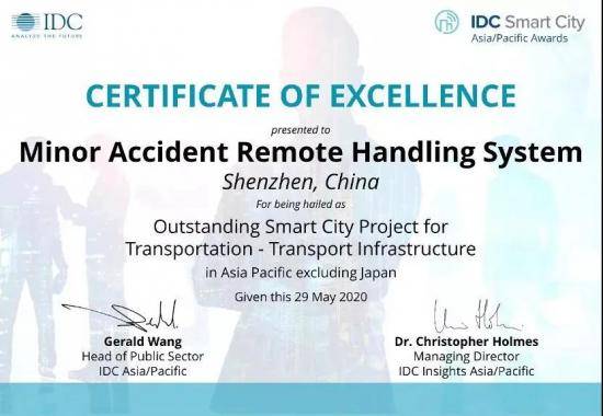 2020年城市排名大同_山西最新城市排名!大同为…