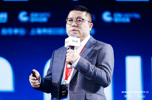 投资|宜信财富连续第五年斩获投中榜重磅奖项