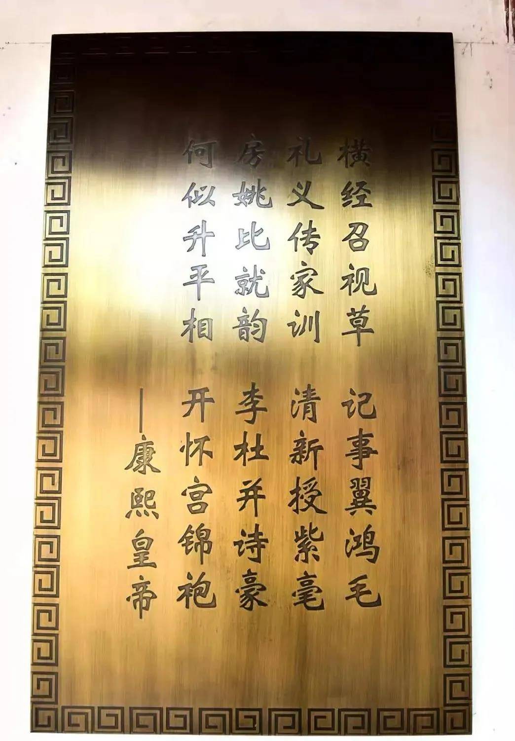 陈什么相什么成语_成语故事简笔画(3)