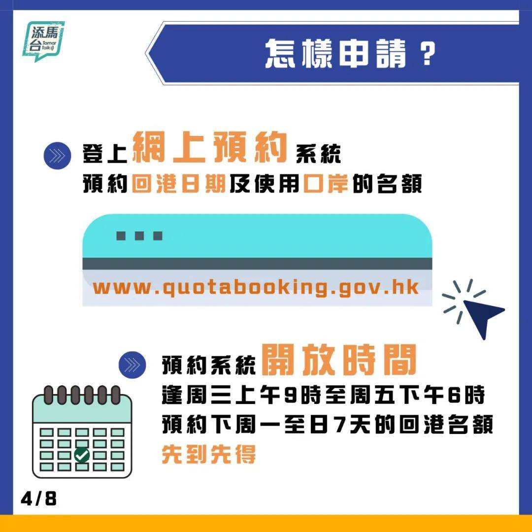 疫情期间平定到昔阳需要隔离吗平定县卫生局主要职能是