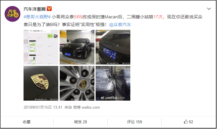 c2744941cb17493b8c5bb417c884cd9e.png