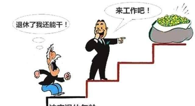 人口还没_我今年还没长毛正常吗(2)