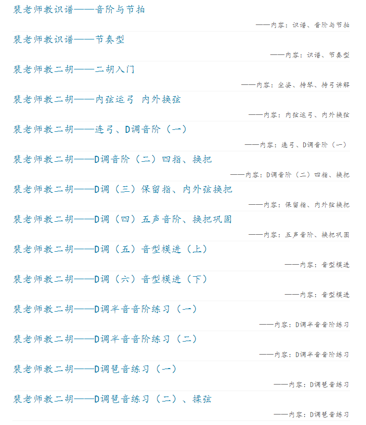 e4350e3e18614348baf2caf223fb0fd4.png