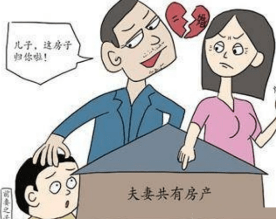 丈夫把遗产留给了与前妻所生之子，可以吗？