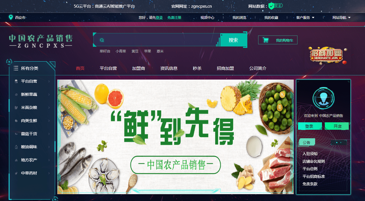 f7534f4e404f48fa9ade5a0b8c9b1fd9.png