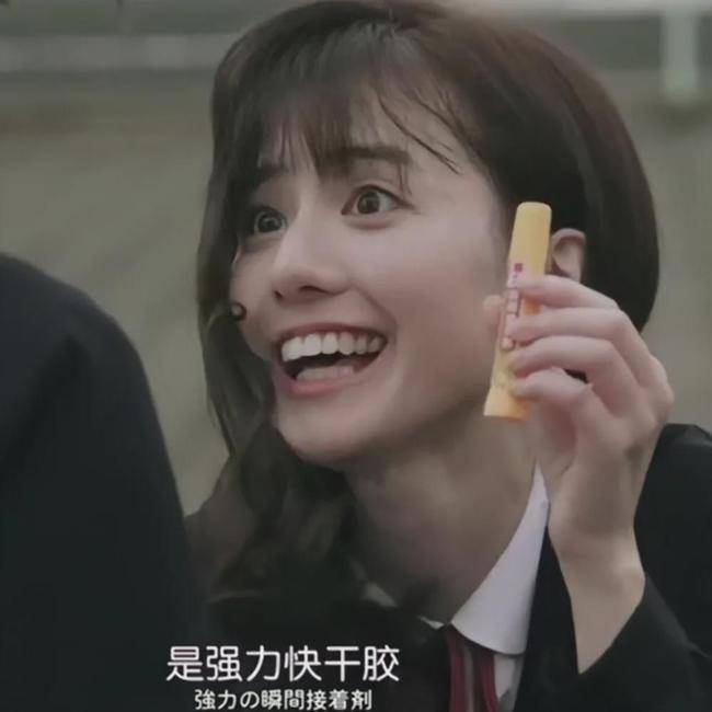 怎么才能做到不怕老婆 335e143db76f4491aea61d078c7a0a09.jpeg