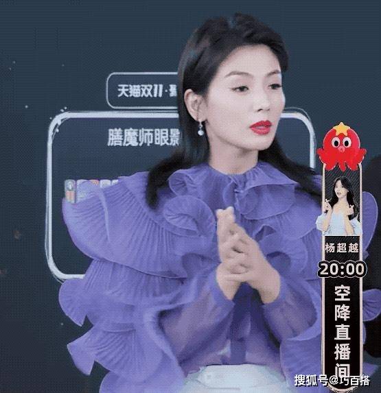 超越|刘涛杨超越破次元同框！一个甜美一个优雅，合影依旧那么美腻