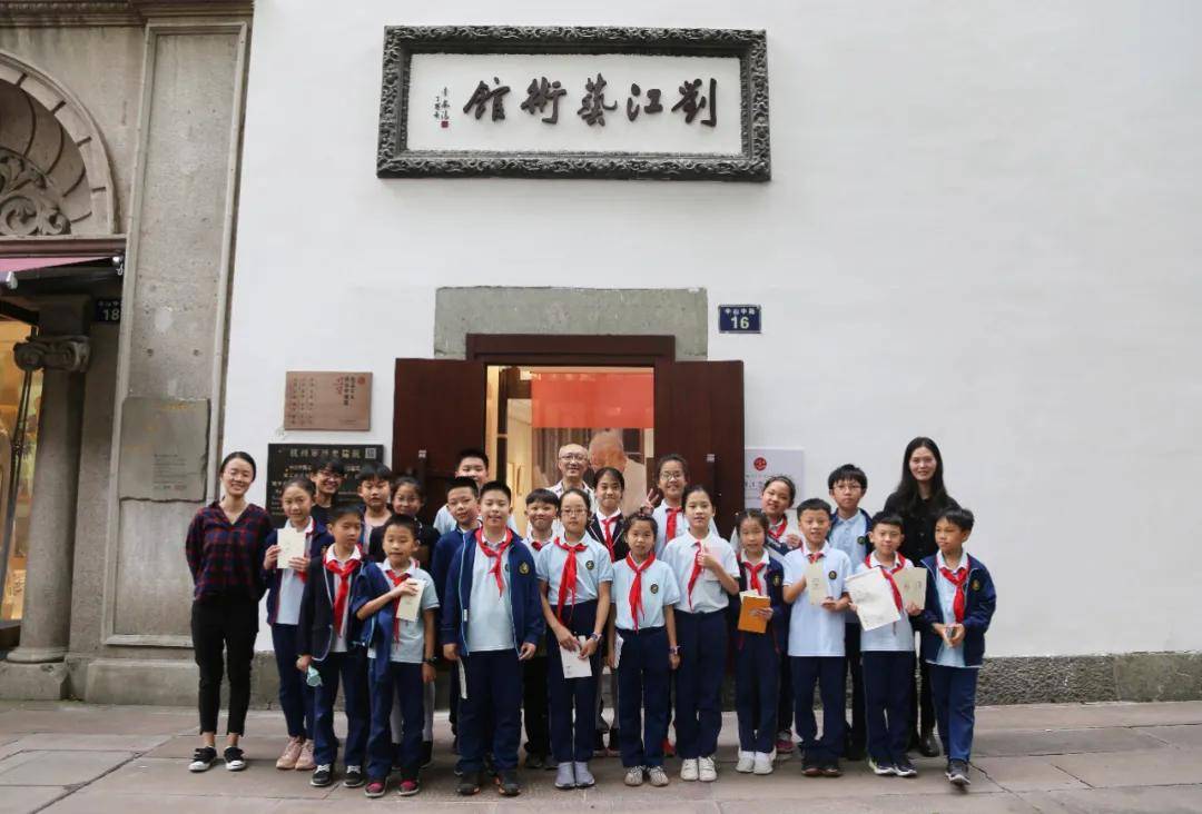 除大学,中学外,杭州市奥体实验小学,中国美术学院附属小学杭州市