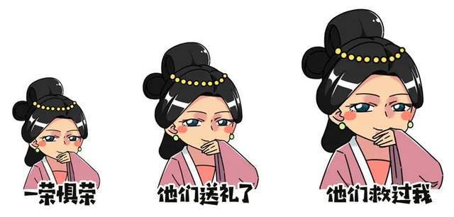 男人|三国篇：要说玩挑拨离间，男人比女人厉害多了