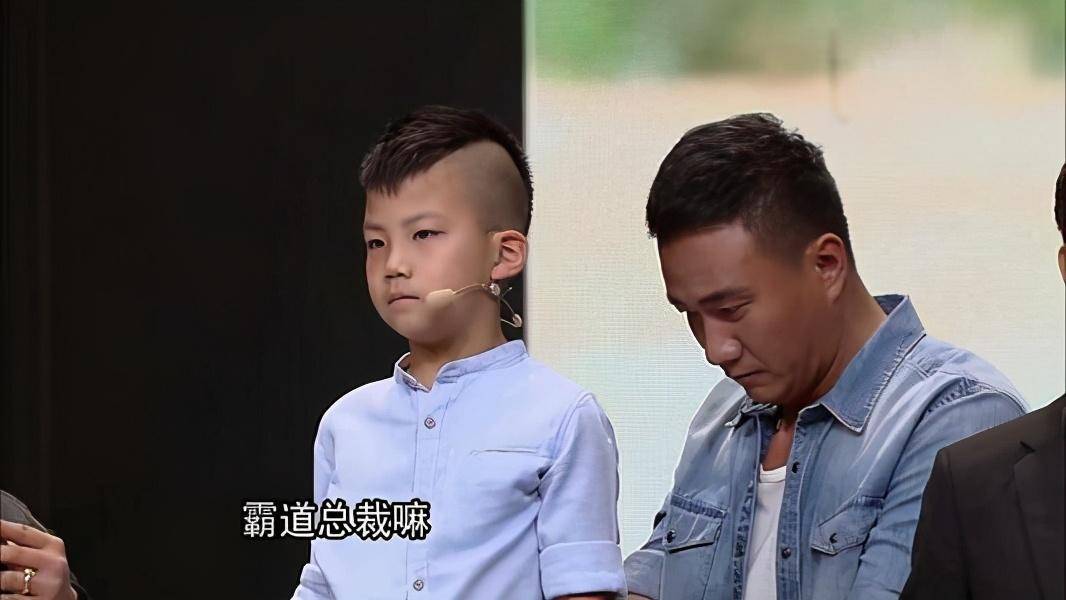 胡军儿子12岁长变样,“霸总”气质明显