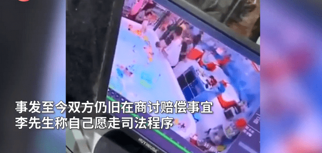 游泳|网友:别管家长怎么样,这是服务问题婴儿泳池溺水索赔150万