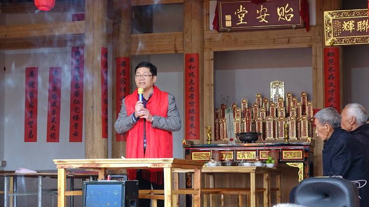 德化尊美贻安堂祖祠重建落成暨进主安神庆典仪式隆重举行