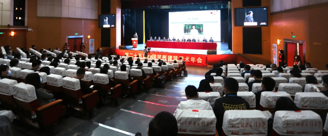 2020年中国建筑大学_喜报|天津大学建筑学院在2020年第六届中国人居环境