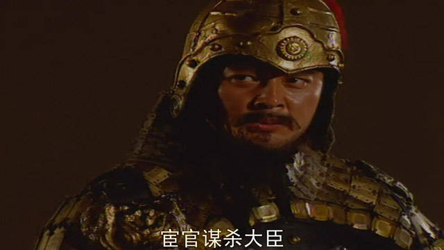 观点评论|三国：黄巾之乱后，诸侯混战局面的形成有三个主要推手，他们是如何办到的？