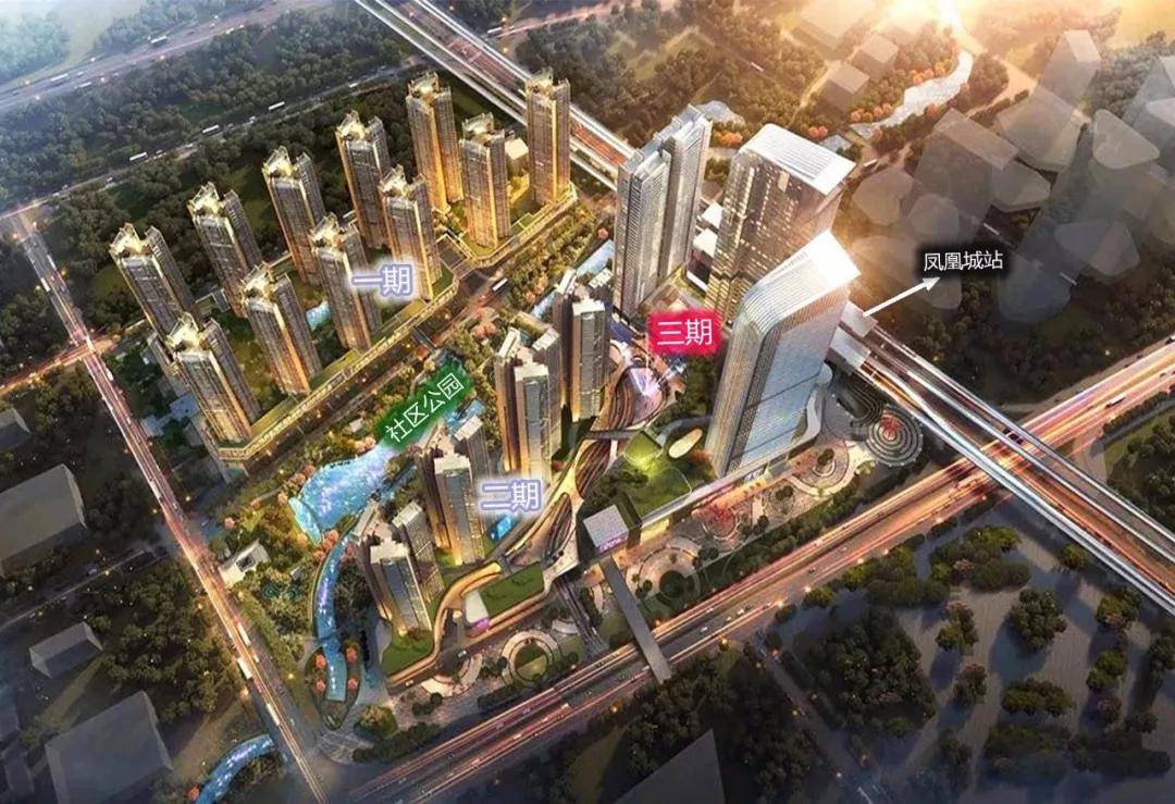 深圳【龙光玖龙台】最近价格