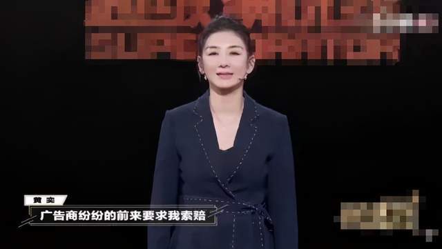 黄奕自揭与黄毅清的夺女大战,将过往变成表演素材