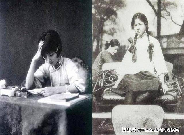 林徽因简介 9ceb53e3386d40c29c441c4172e85937.jpeg