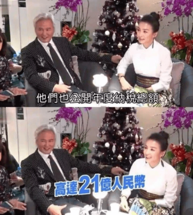张庭女儿喊话网友:我又不是靠脸吃饭