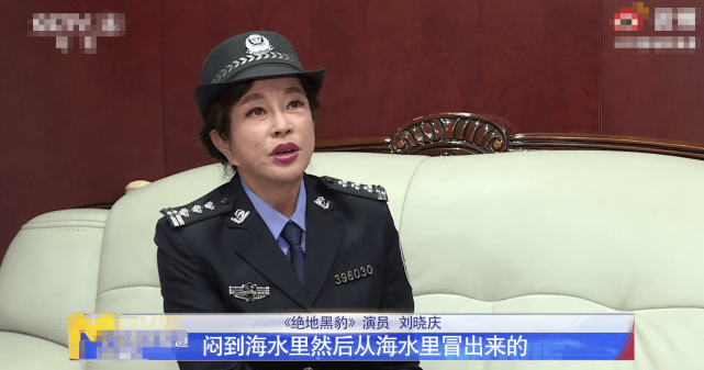 65岁刘晓庆拒绝用替身,寒风中下海拍戏让人钦佩
